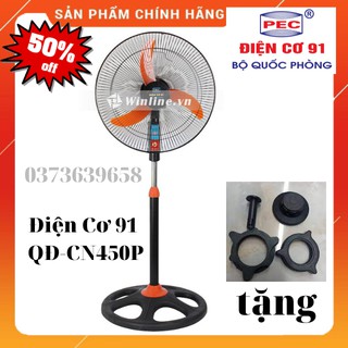 Quạt Cây Công Nghiệp Điện Cơ 91 QĐ-CN450P-Bộ Quốc Phòng-Quạt Chắc Khỏe Bền-đẹp,giá rẻ-Bh 12t