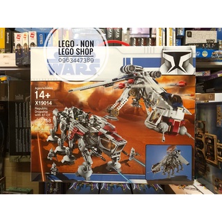 Star Wars - X 19014 ( Xếp Hình Cỗ Máy AT - OT Chở Người Máy Drop Ship 1758 Mảnh )