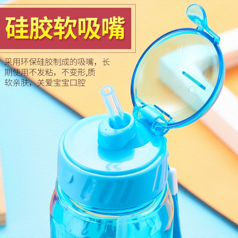 Bình Nước Bằng Nhựa Họa Tiết Chuột Minnie Disney 450ML