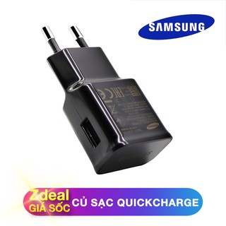 Củ sạc nhanh Samsung S8/S8 Plus chính hãng bóc máy