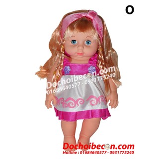 Búp bê Nathaniel mắt chớp: Dùng pin, hát tiếng Anh
