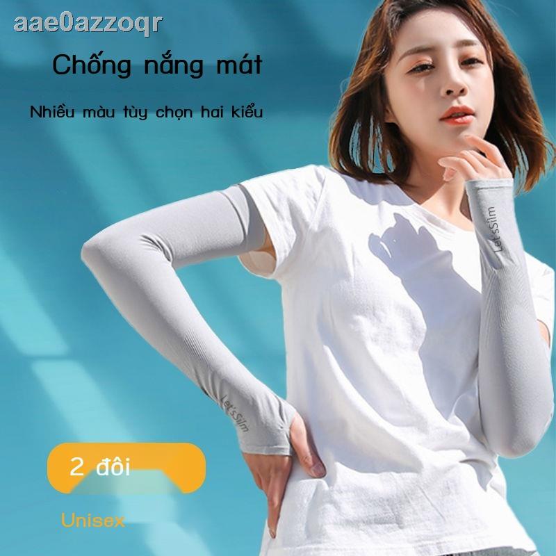Áo khoác lụa băng giá chống nắng mùa hè và bảo vệ tia UV.