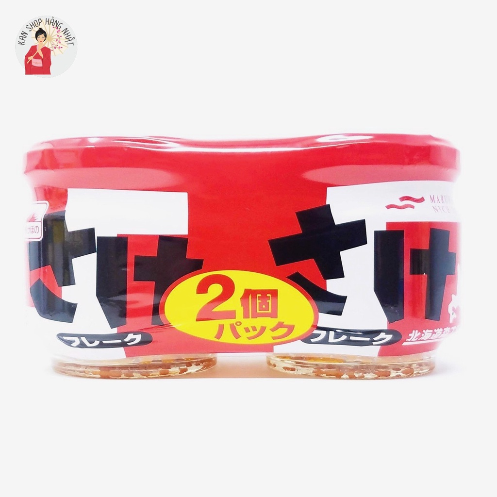 Ruốc cá hồi Maruha Nichiro Nhật Bản 50g x 2 hộp | 4902165585773 | Kan Shop hàng Nhật