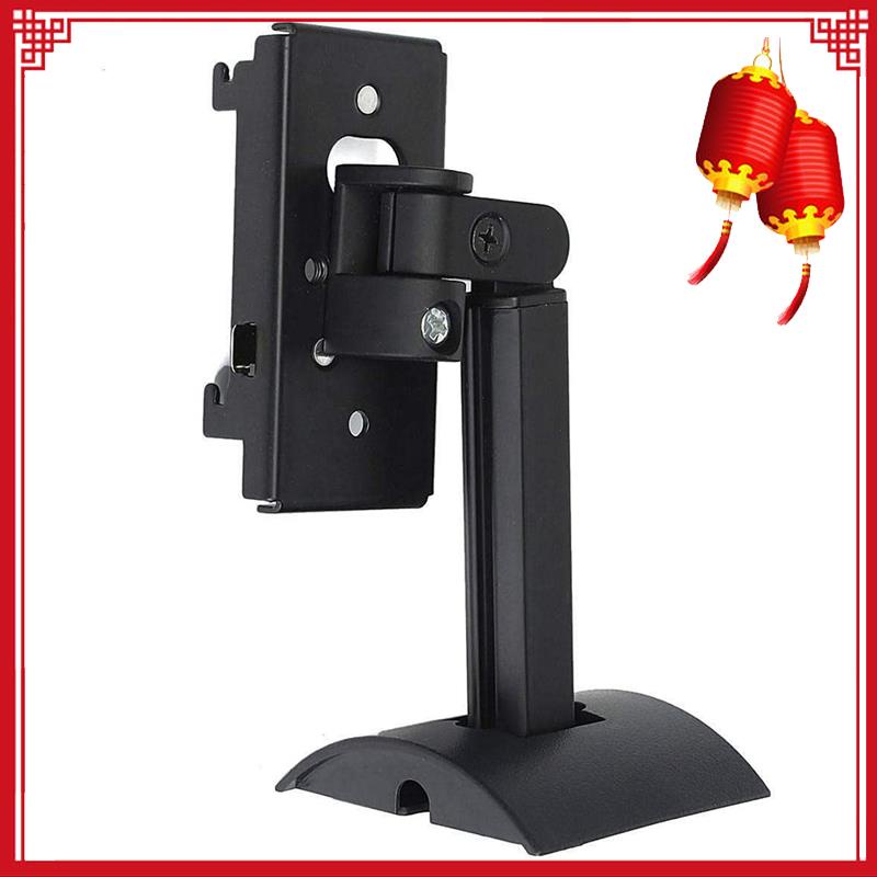 Giá Đỡ Treo Tường Cho Loa Ub-20 Series Ii