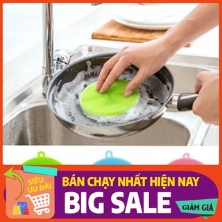 Miếng Rửa Bát Bằng Silicon Tiện Dụng