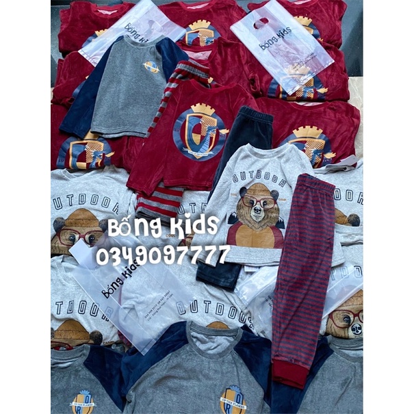 Bộ Nhung Bé Trai In Hình Verbaudet