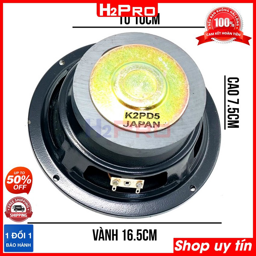 Đôi loa trung 16 K2PD5 Japan H2Pro, công suất 100W-từ 100, 2 loa trung rời 16 cao cấp tiếng rõ, sáng ( tặng cặp tụ 30K )