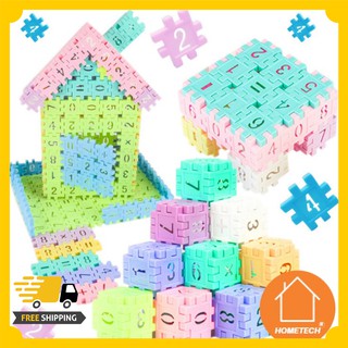 Đồ chơi xếp hình, lắp táp trẻ em Bộ 50 khối nhựa xây dựng Building block siêu thú vị cho bé giúp kích thích trí não