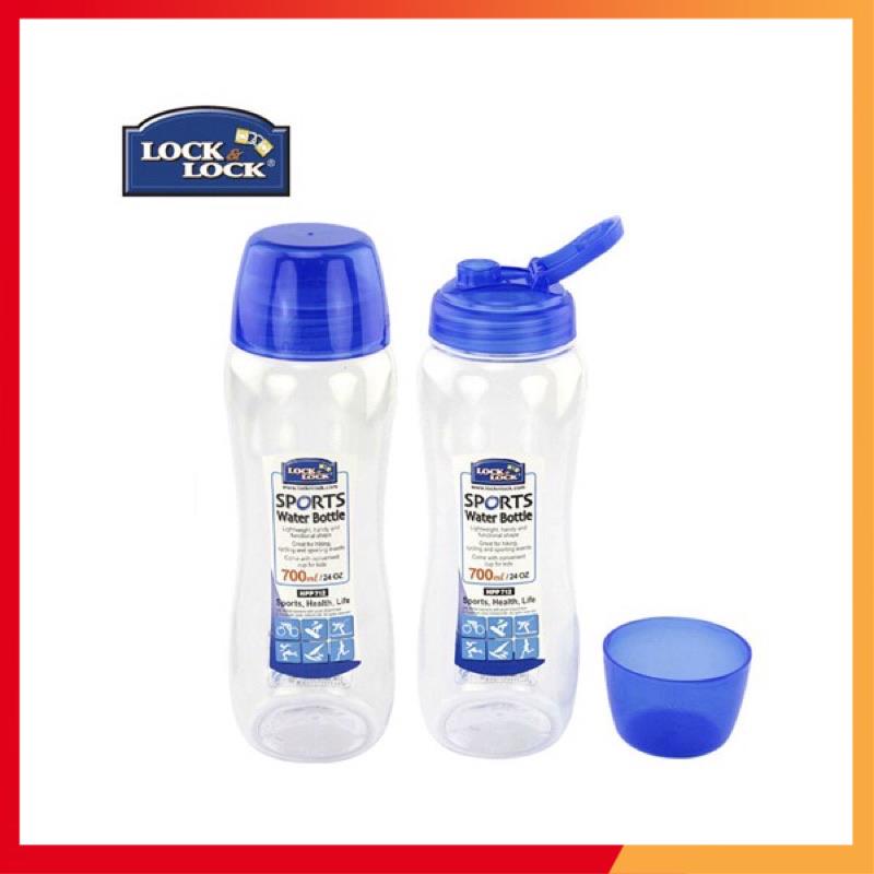 Bình nước nhựa thể thao Locknlock ABF710/ABF712 - hàng chính hãng