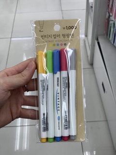 [DAISO] Bút HighLight 1 đầu _ ngòi 4mm