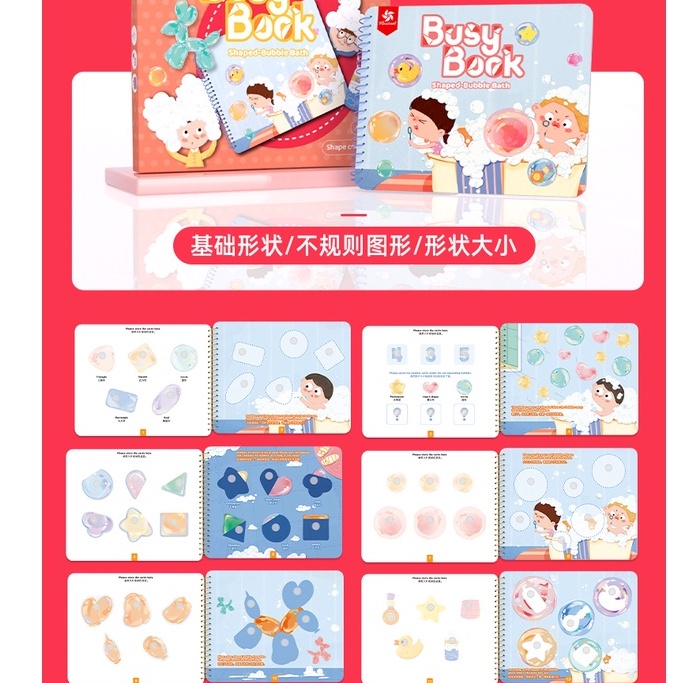 (1 cuốn) BÓC DÁN THÔNG MINH, BUSY BOOK - 5 CẤP ĐỘ - CHÍNH HÃNG PINWHEEL- Đồ chơi đầy nhà