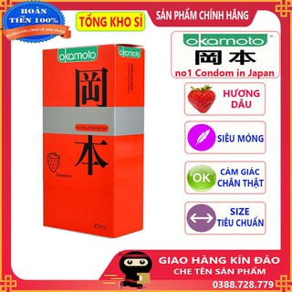 [Bán sỉ ] Bao cao su Okamoto Strawberry hương dâu hộp 10 chiếc