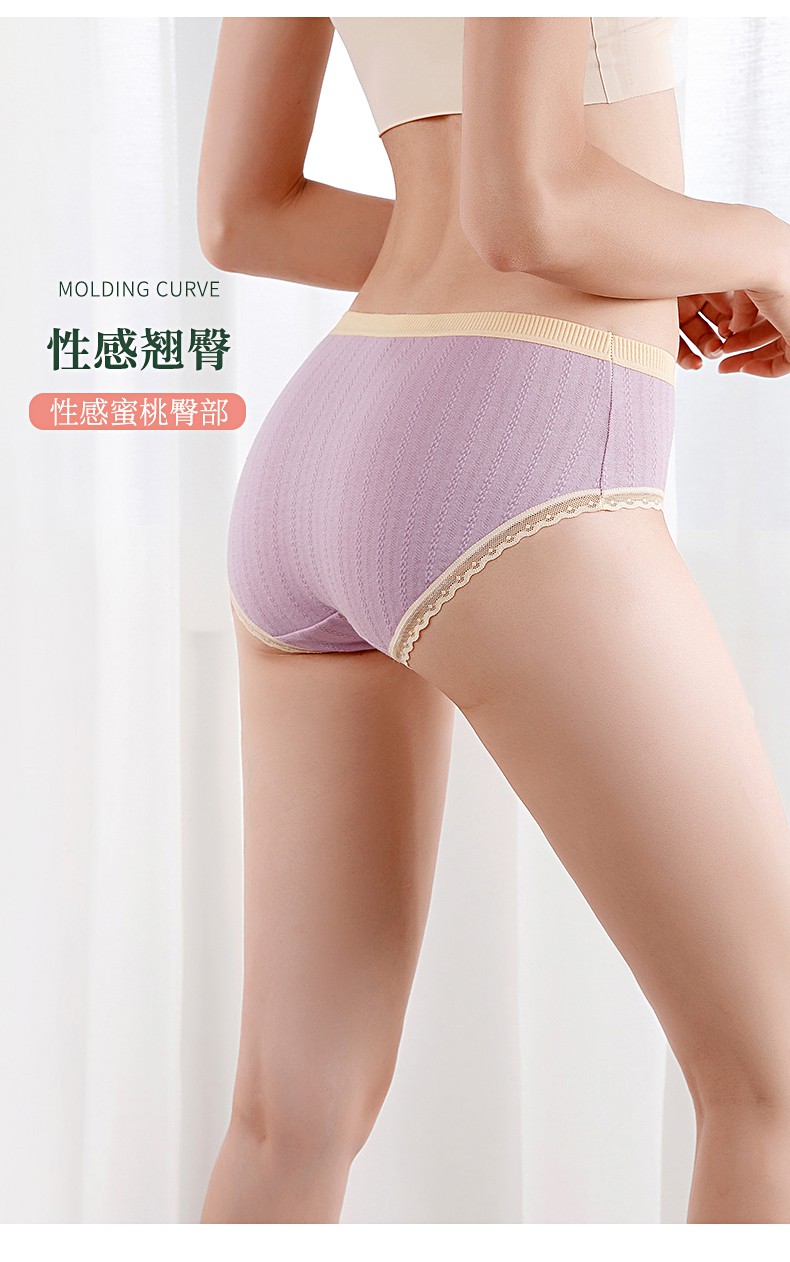 【Ready stock】Women Panties Cotton Ribbon Colorful underwear Wanita seluar dalam | BigBuy360 - bigbuy360.vn