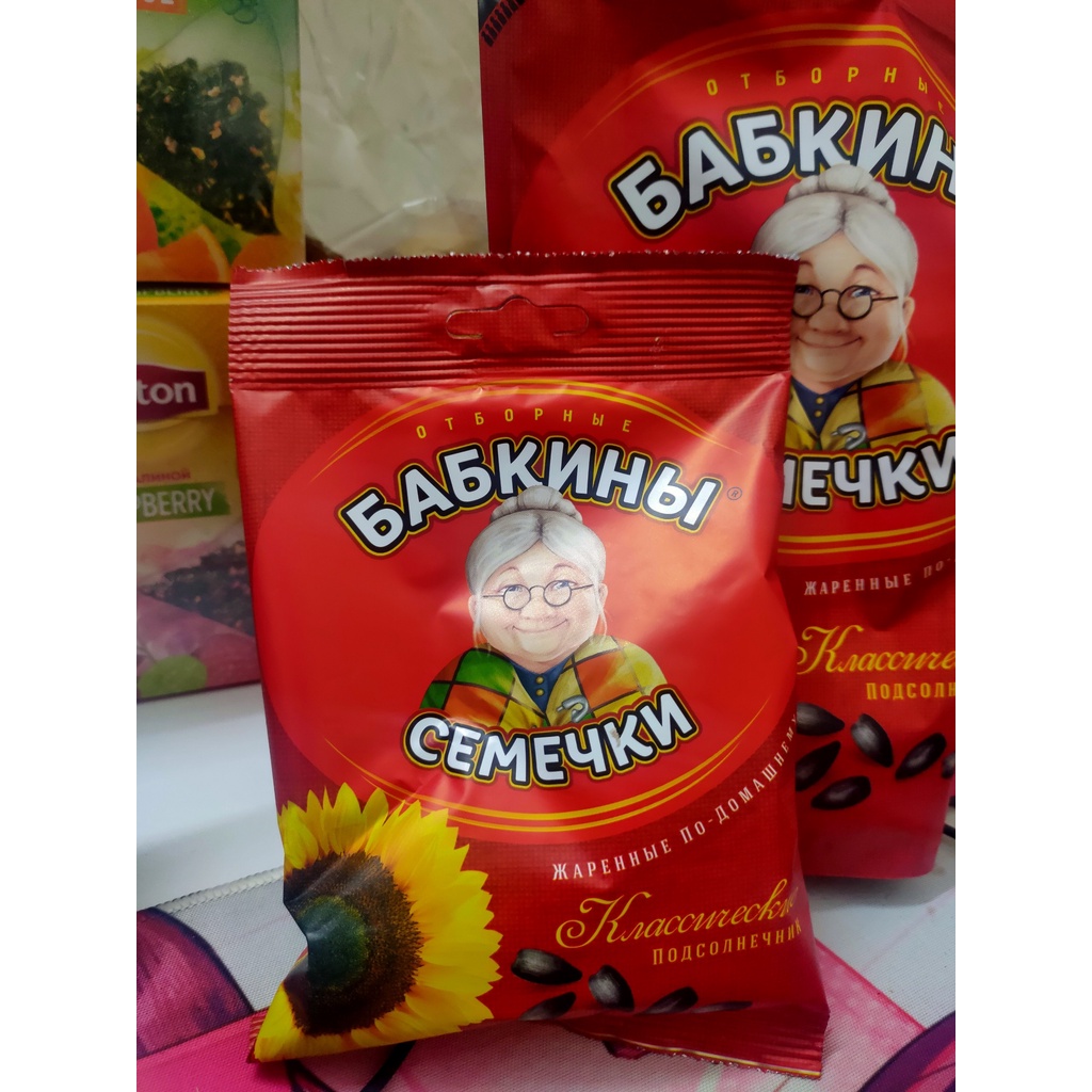 Hướng dương Nga hiệu bà già Babkiny gói 100g