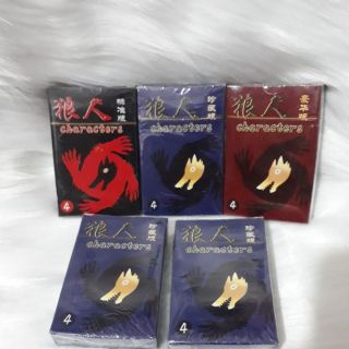 Combo 5 hộp bài ma sói 50k.