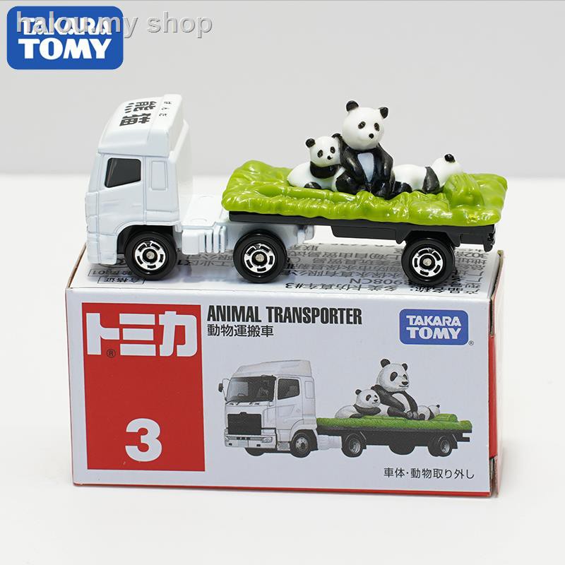 Mô Hình Đồ Chơi Xe Lửa Tomy / Domeka No. 3 Animal Transporter 438908