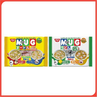 Mì Mug Nissin ăn liền cho Bé