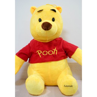 Gấu bông Pooh lớn 40cm