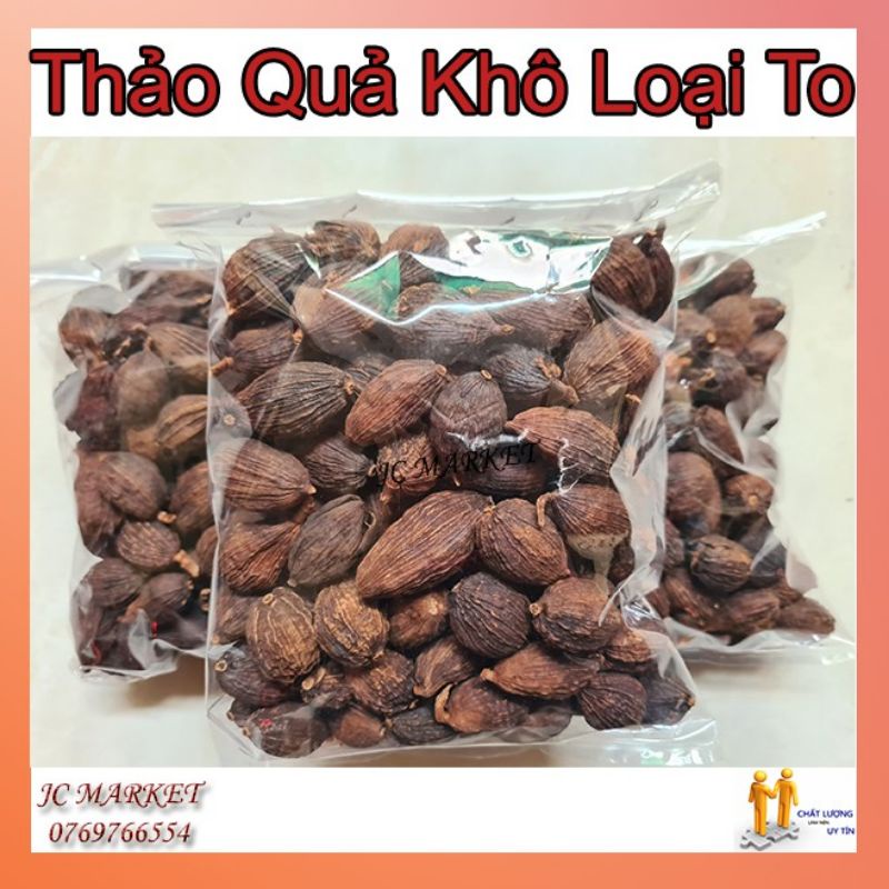 Thảo quả khô loại To ( gia vị Phở) 100 gram