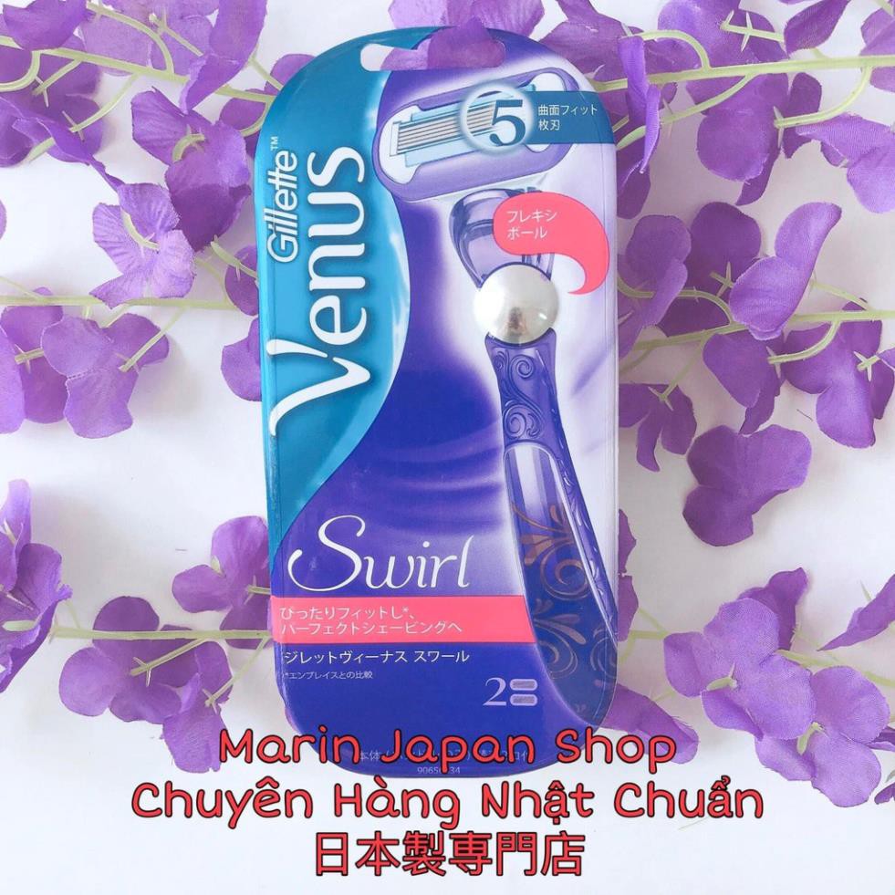 Dao cạo lông body Gillette Venus Swirl 5 lưỡi màu tím cao cấp nội địa Nhật Bản