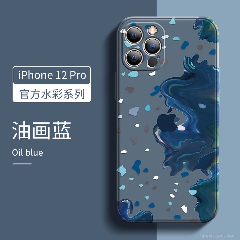 Ốp Điện Thoại Mềm Bảo Vệ Toàn Diện Chống Rơi Vỡ Cho Apple Iphone 11pro / 12 Exr 7 / 8plus Xsmax 6s