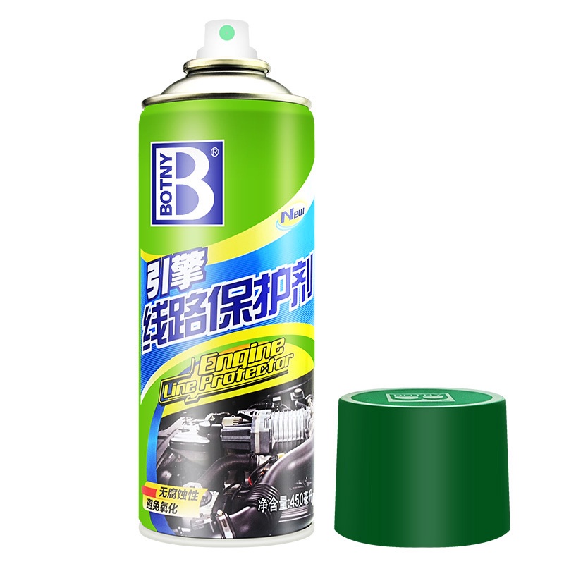 [HCM]BOTNY Engine line Protector 450ml,Dung dịch bảo dưỡng bề mặt khoang động cơ-【YQBHJ-1】