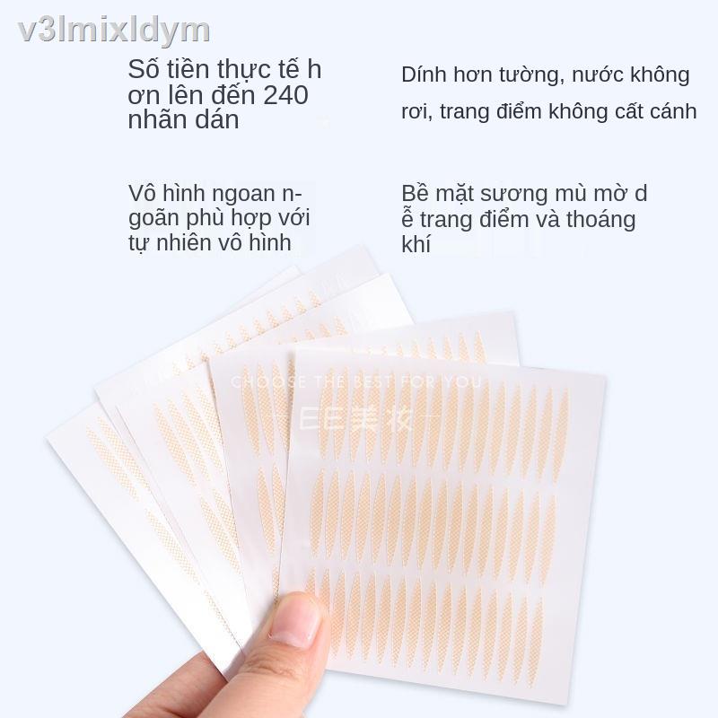 ♀❉✽Miếng dán mắt hai mí Barbera dành cho phụ nữ, vô hình, tự nhiên và lâu dài, không dấu vết, mắt sưng một bên có màu da | BigBuy360 - bigbuy360.vn