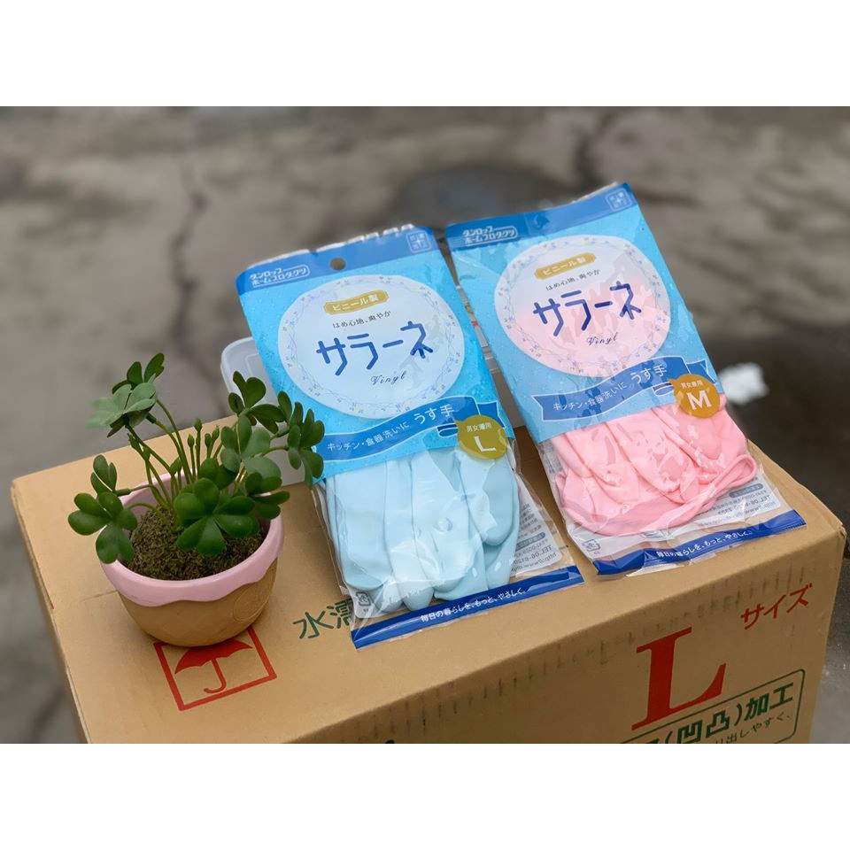 Găng Tay Cao Su Rửa Bát, Giặt Giũ, Vệ Sinh Seiwa Nội Địa Nhật Bản - KJ HOME