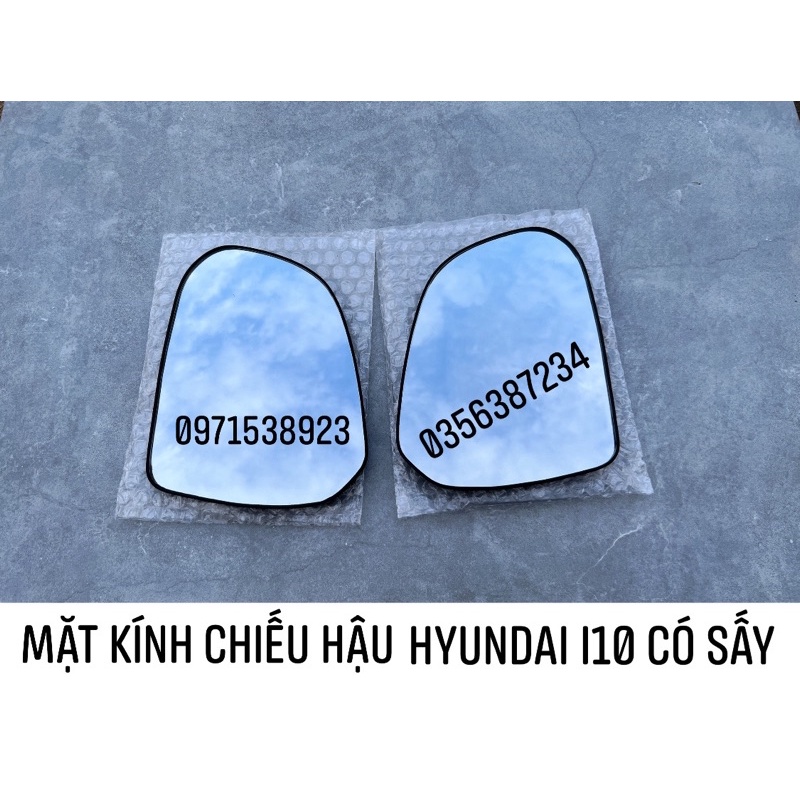 MẶT GƯƠNG CHIẾU HẬU HYUNDAI I10 2014-2021 CÓ SẤY