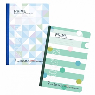 Vở kẻ ngang Prime - 200 trang B5 KLONG MS: 894