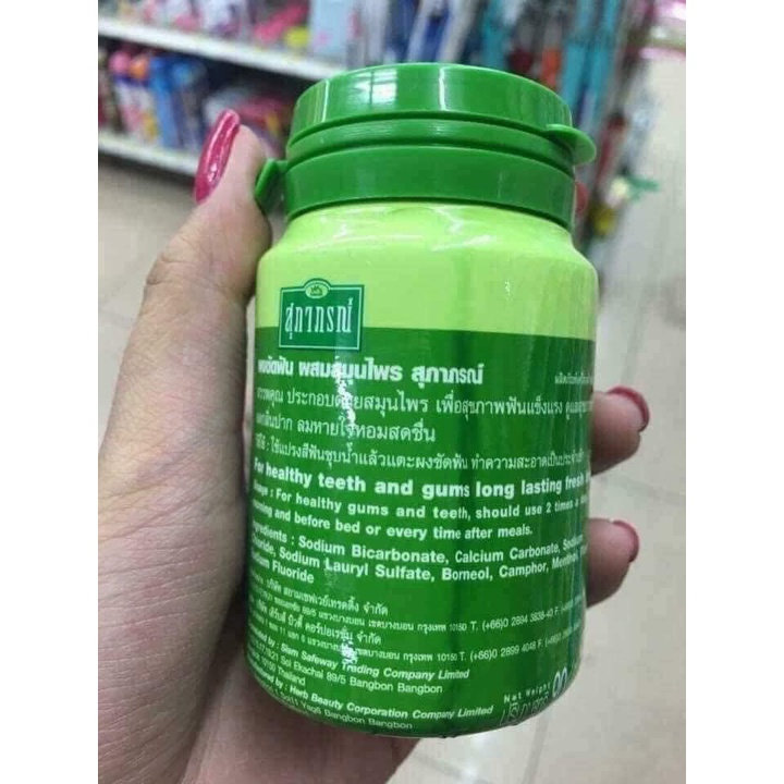 Bột Tẩy Trắng Răng Supaporn Tooth Thái Lan