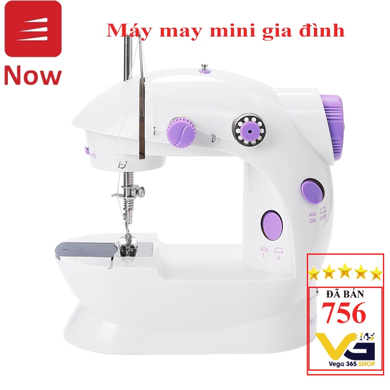 Máy may mini gia đình SM-202A 2021