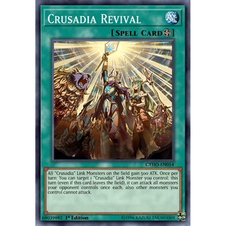 [BÀI IN] Bộ bài Crusadia