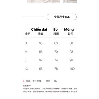 [ ORDER ] Set áo len + quần jean
