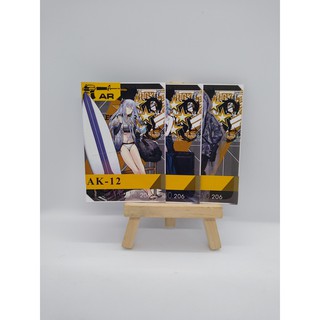 Thẻ bài sưu tầm card T-Dolls Girls Frontline AK-12 (Skin)