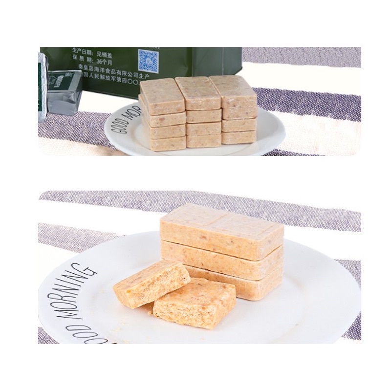 1 THÙNG LƯƠNG KHÔ QUÂN ĐỘI 4kg - 900 BA SAO