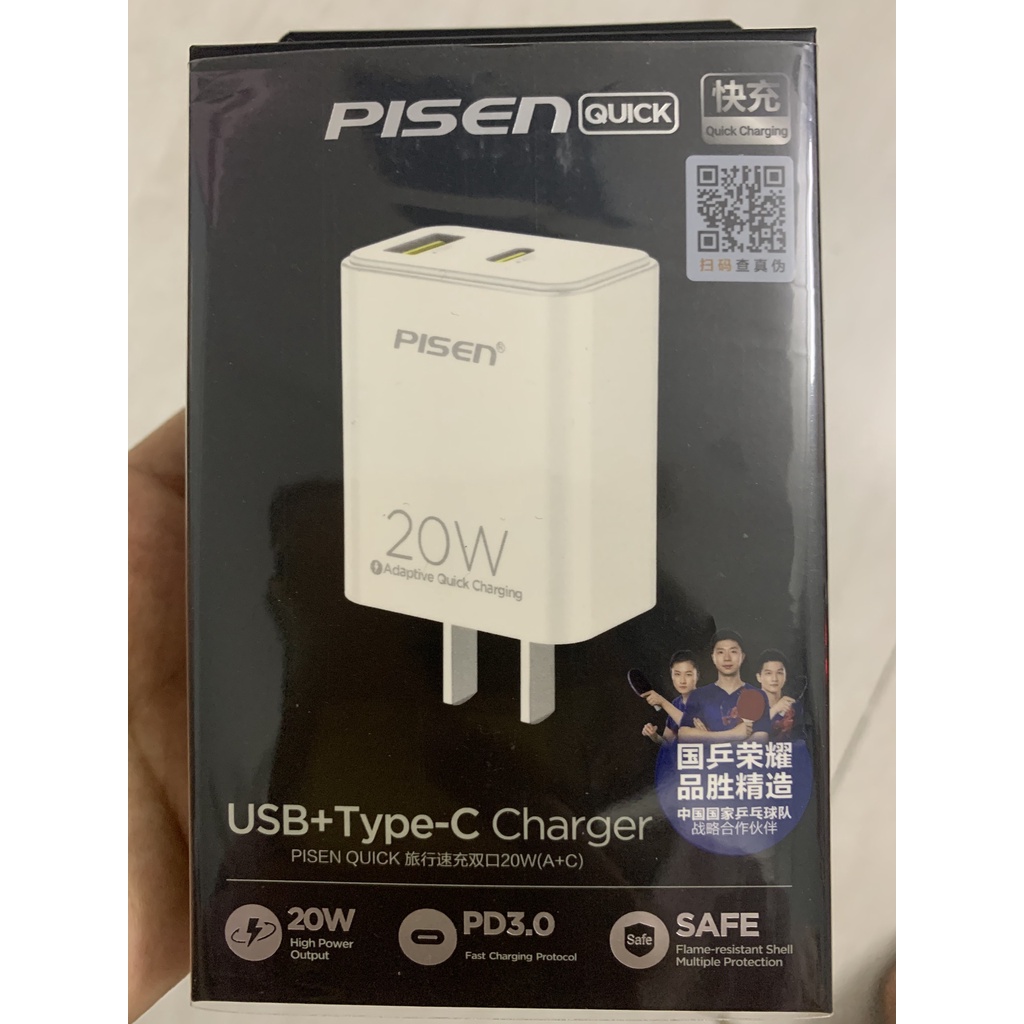 Cốc sạc nhanh Pisen TS235C 20W cho Ip12 ( USB + Type-C )