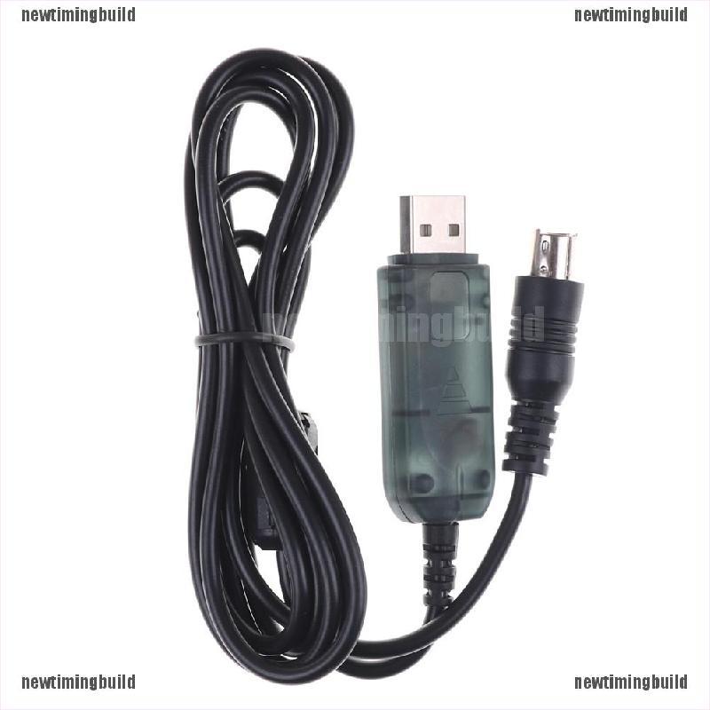 Newtimingbuild Firmware Upgrade Download Data Cable For I6 FS-I6 RC Transmitter NTB