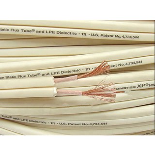 Dây loa Monster XP NW. speaker cable160 sợi - 6 mét