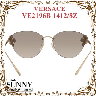 Kính Mát Nữ Versace VE2193