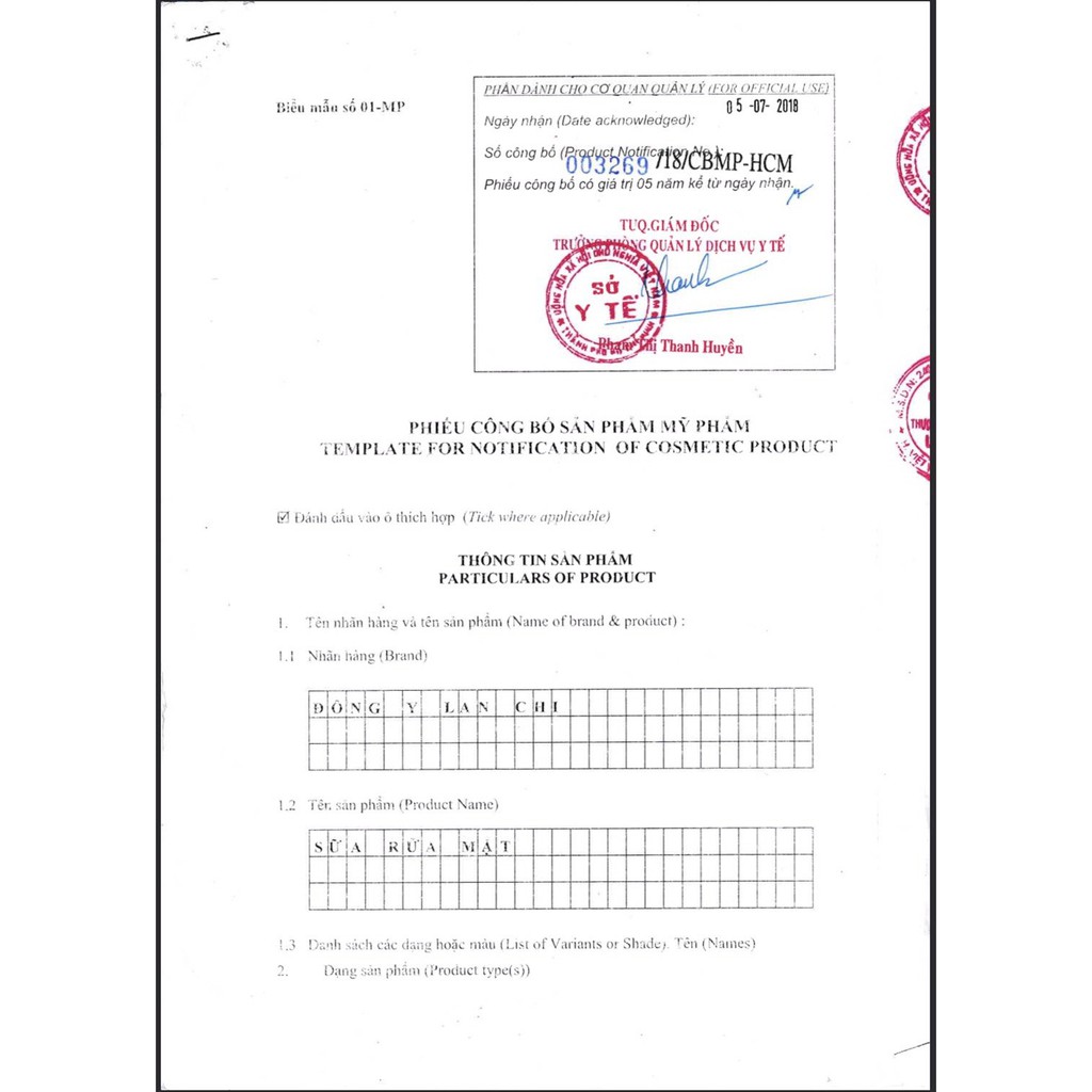 Sữa rửa mặt Lan Chi | BigBuy360 - bigbuy360.vn