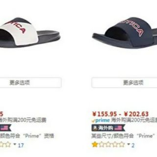 [Hàng có sẵn] Dép Nautica xuất xịn