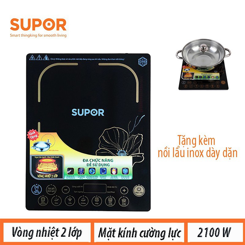 Bếp từ cảm ứng Supor SDHCB45VN-210, 2100W, kèm nồi ăn lẩu inox, bếp điện từ đơn mặt kính cường lực chữ Tiếng Việt