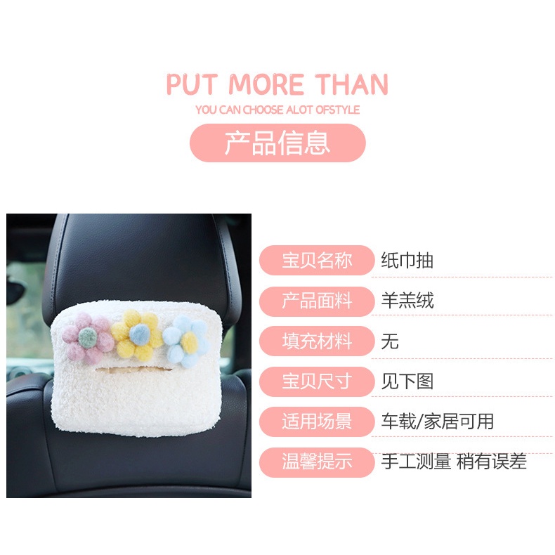 Hộp Đựng Khăn Giấy Treo Xe Hơi Đa Năng Tiện Dụng
