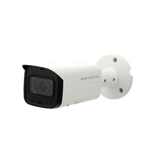 Camera KBVISION KX-2003iAN
