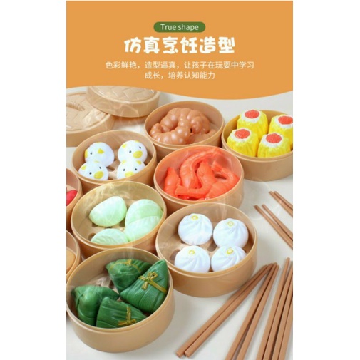 Sét đồ chơi 54 chi tiết cho bé.