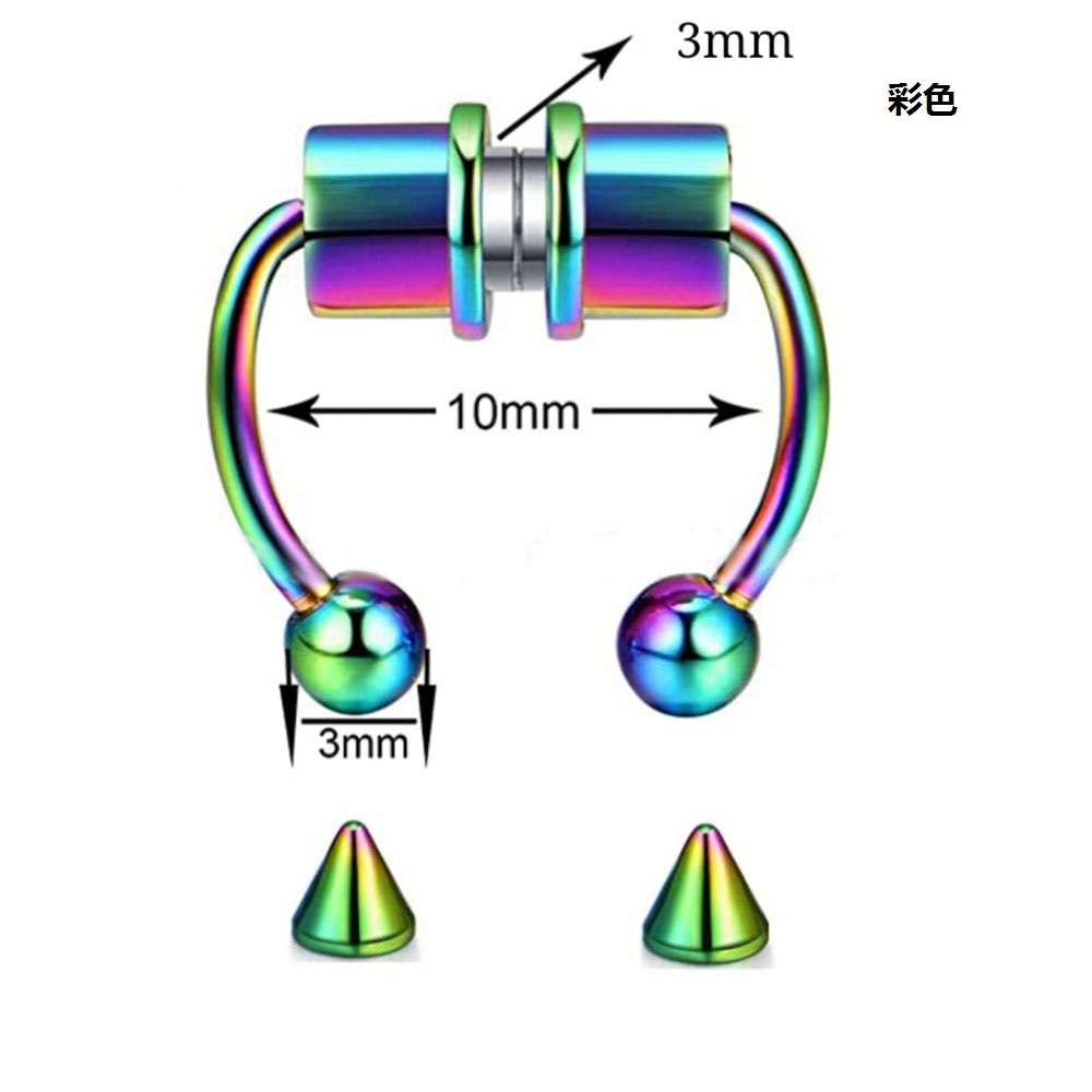 Khuyên mũi từ tính không xỏ lỗ bằng hợp kim hình móng ngựa thời trang