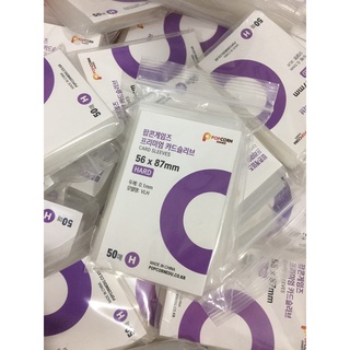 Sleeve popcorn đựng card thần tượng