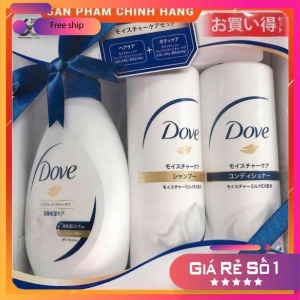 Hàng auth Bộ dầu gội xả tắm DOVE Set 3 Nhật Bản