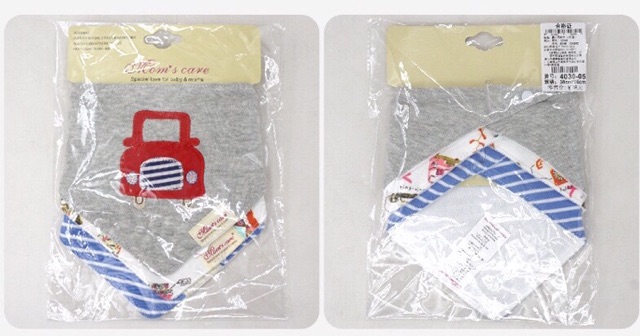 Set 3 yếm momscare cho bé (nhiều mẫu)